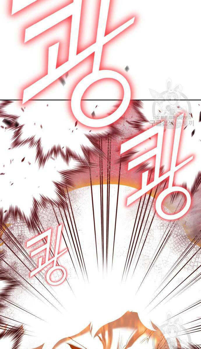 Gậy Gỗ Cấp 99+ Chapter 81 - Trang 2