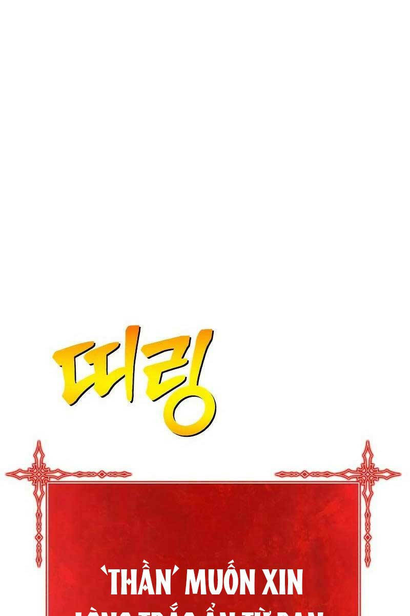 Gậy Gỗ Cấp 99+ Chapter 82.1 - Trang 2