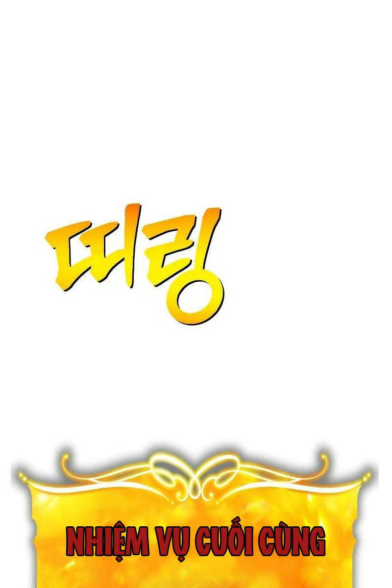 Gậy Gỗ Cấp 99+ Chapter 82.2 - Trang 2