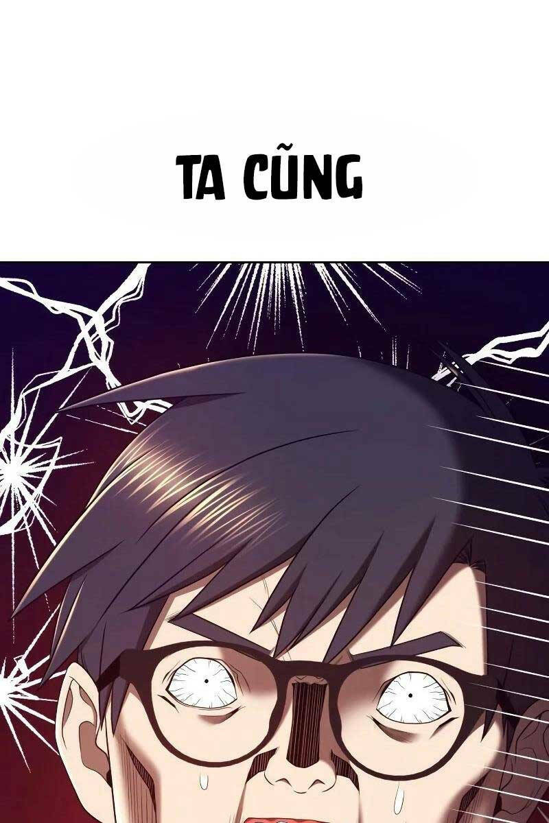 Gậy Gỗ Cấp 99+ Chapter 82 - Trang 2