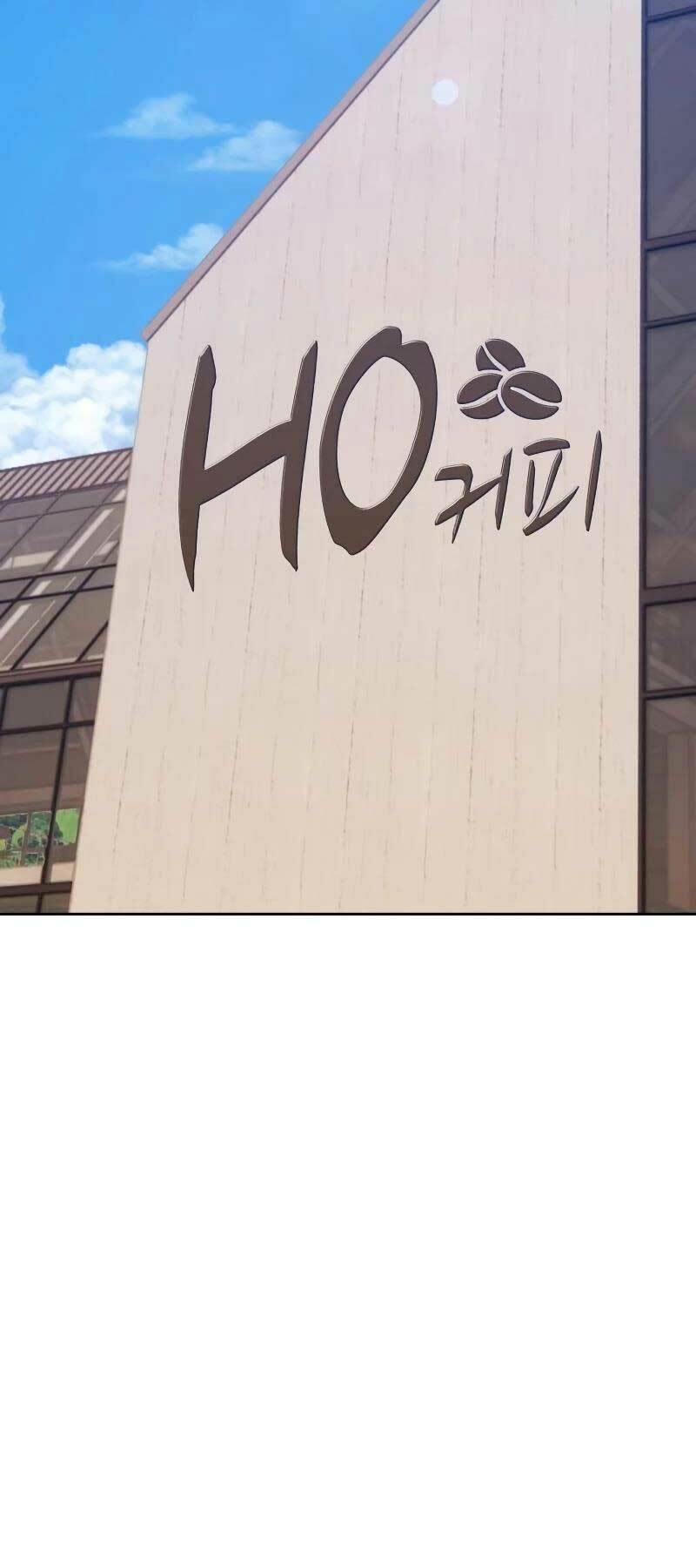 Gậy Gỗ Cấp 99+ Chapter 83.5 - Trang 2