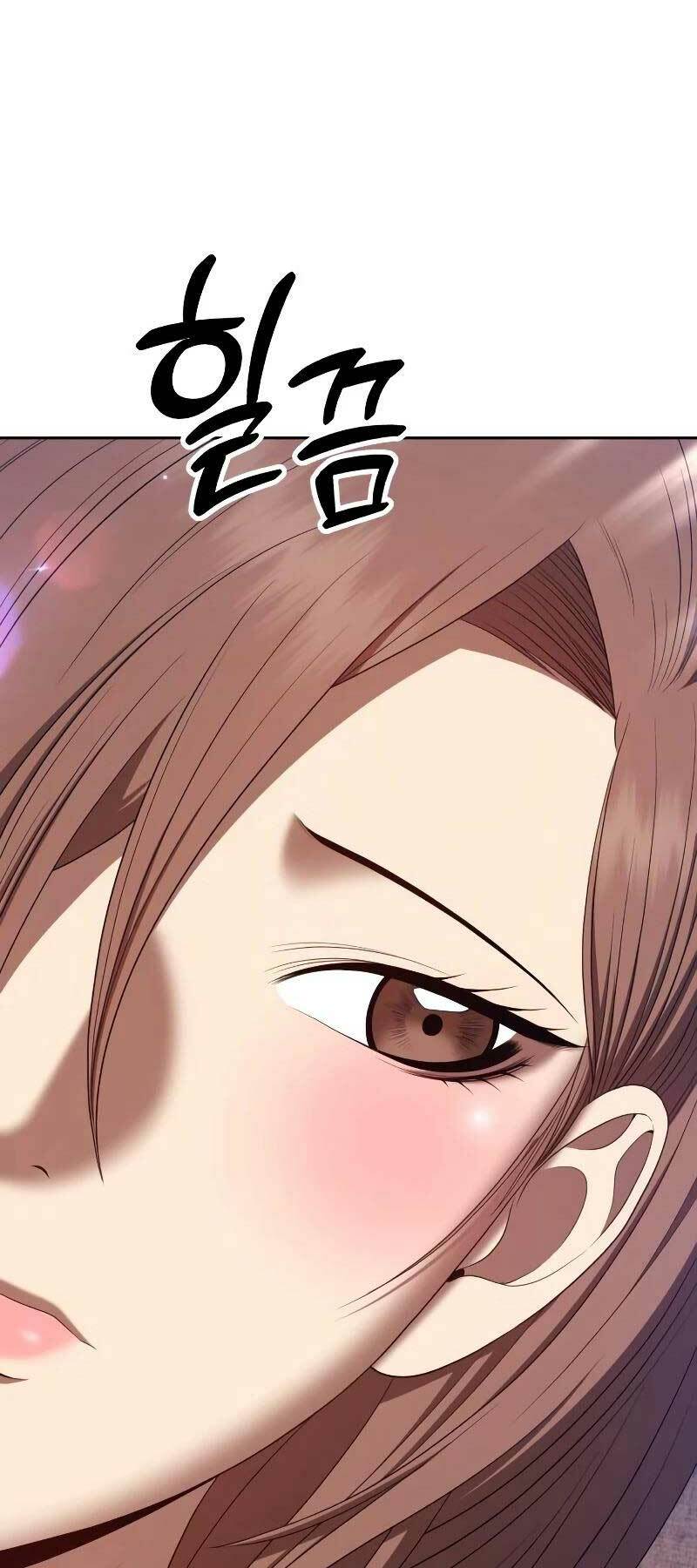 Gậy Gỗ Cấp 99+ Chapter 83.5 - Trang 2