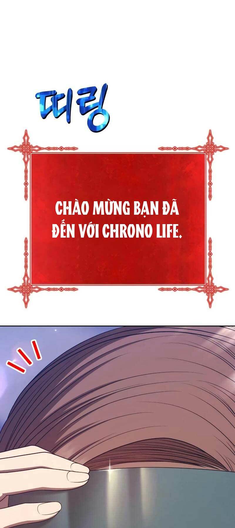 Gậy Gỗ Cấp 99+ Chapter 83.5 - Trang 2