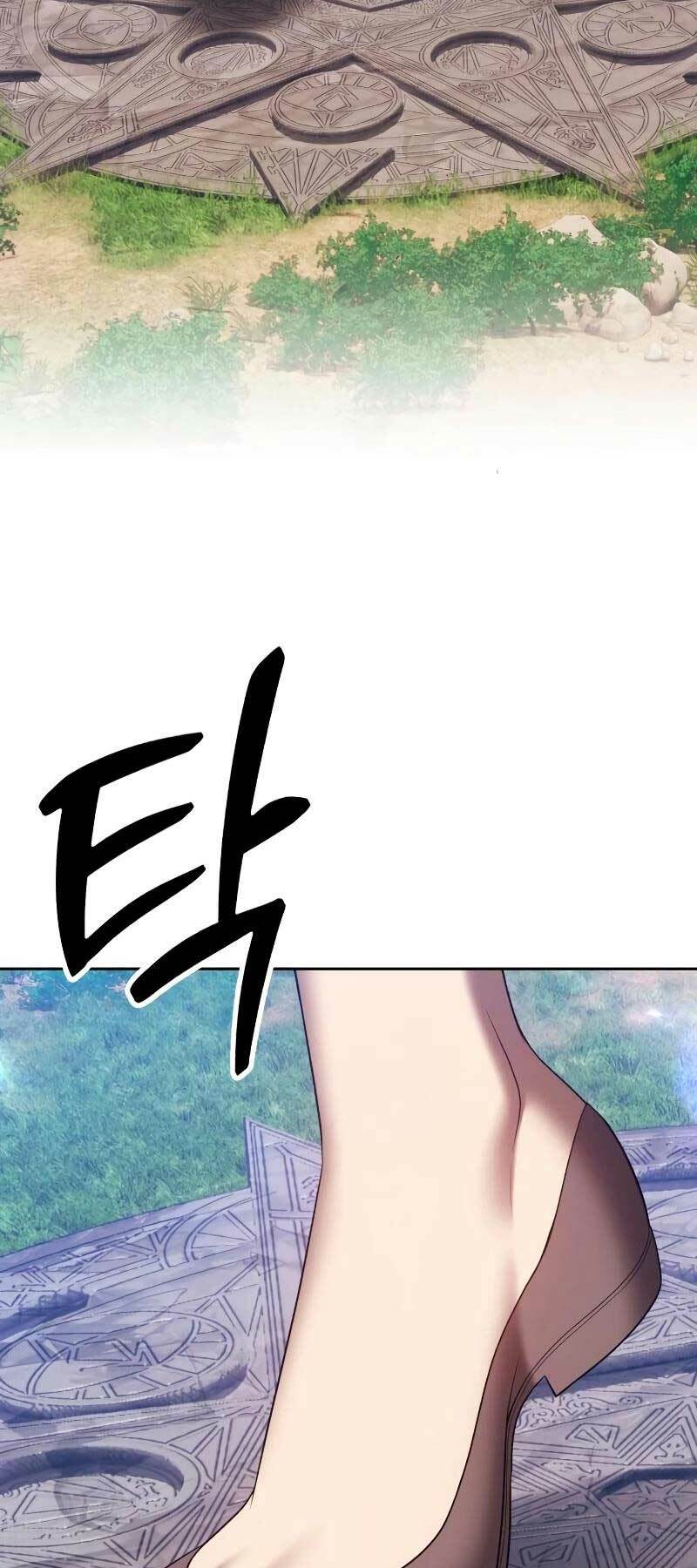 Gậy Gỗ Cấp 99+ Chapter 83.5 - Trang 2