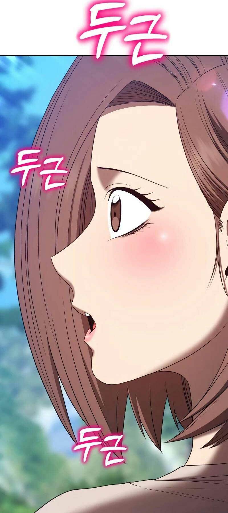 Gậy Gỗ Cấp 99+ Chapter 83.5 - Trang 2