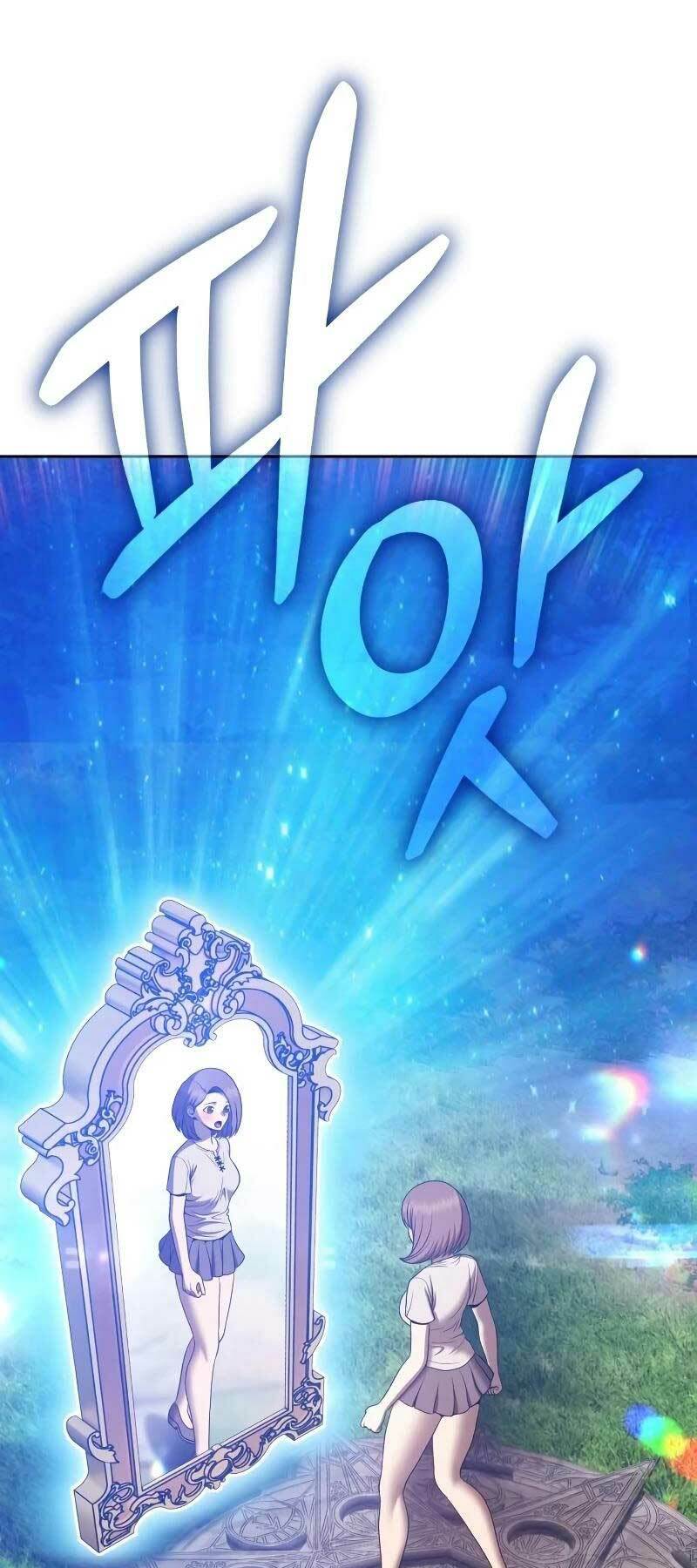 Gậy Gỗ Cấp 99+ Chapter 83.5 - Trang 2