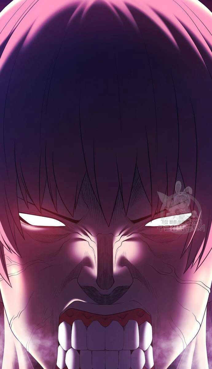 Gậy Gỗ Cấp 99+ Chapter 84.5 - Trang 2