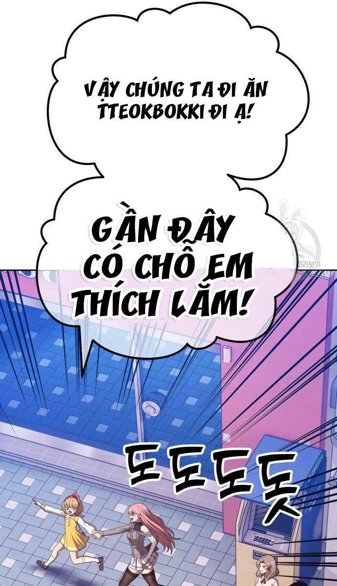 Gậy Gỗ Cấp 99+ Chapter 84.5 - Trang 2