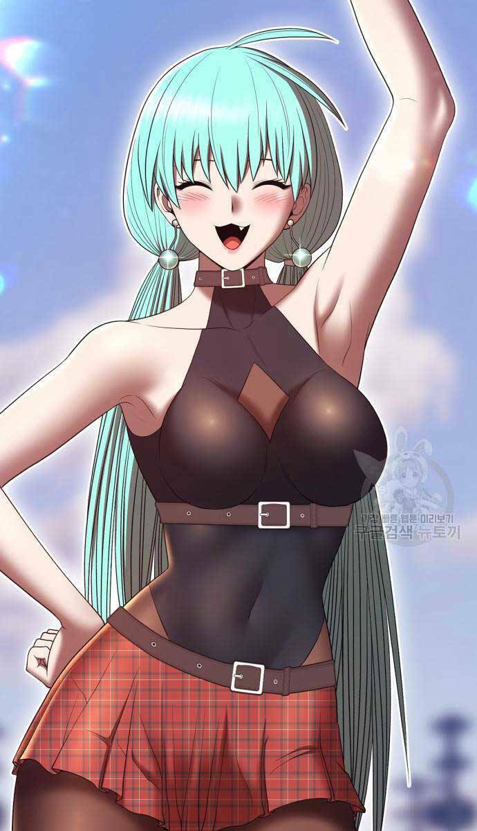 Gậy Gỗ Cấp 99+ Chapter 84.5 - Trang 2