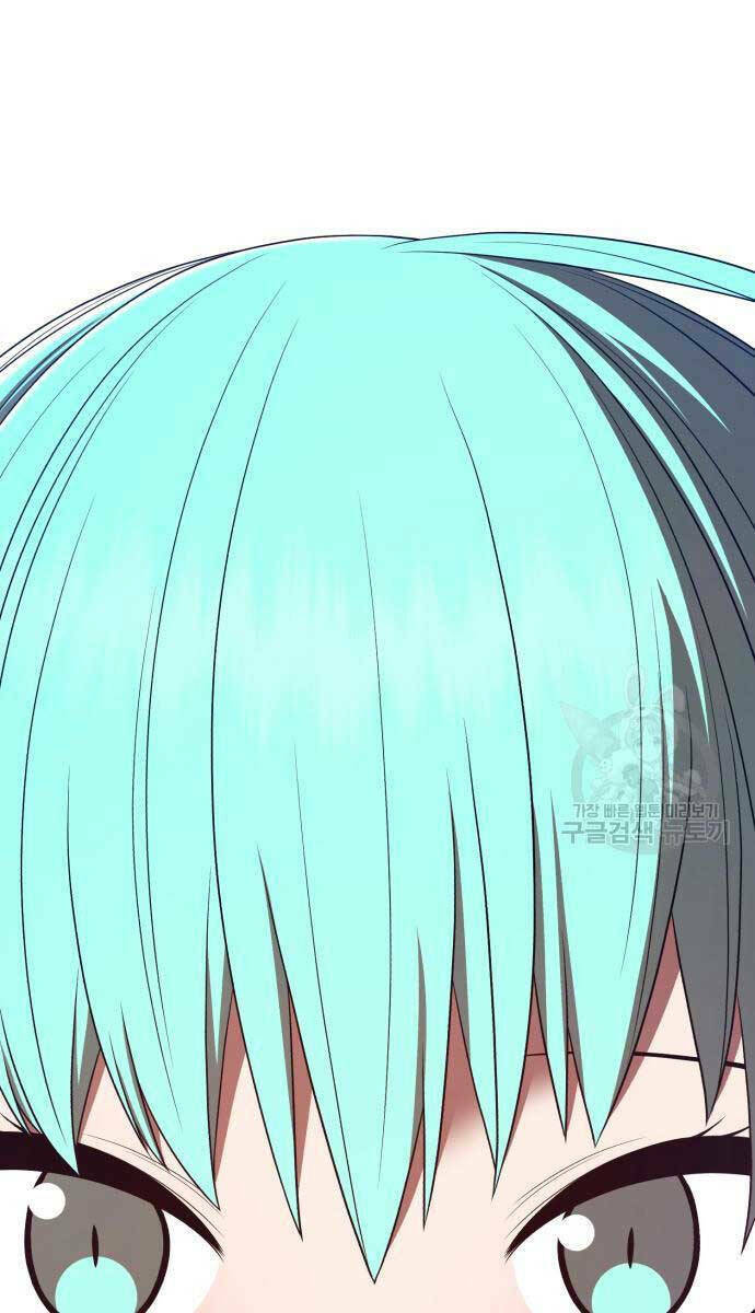 Gậy Gỗ Cấp 99+ Chapter 84.5 - Trang 2