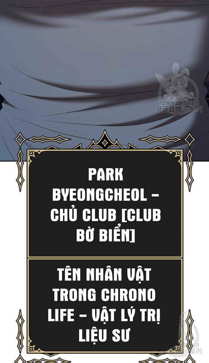 Gậy Gỗ Cấp 99+ Chapter 84.5 - Trang 2