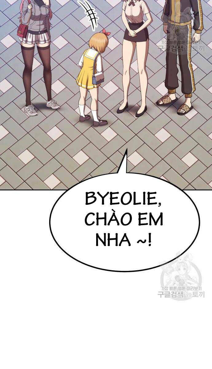 Gậy Gỗ Cấp 99+ Chapter 84.5 - Trang 2