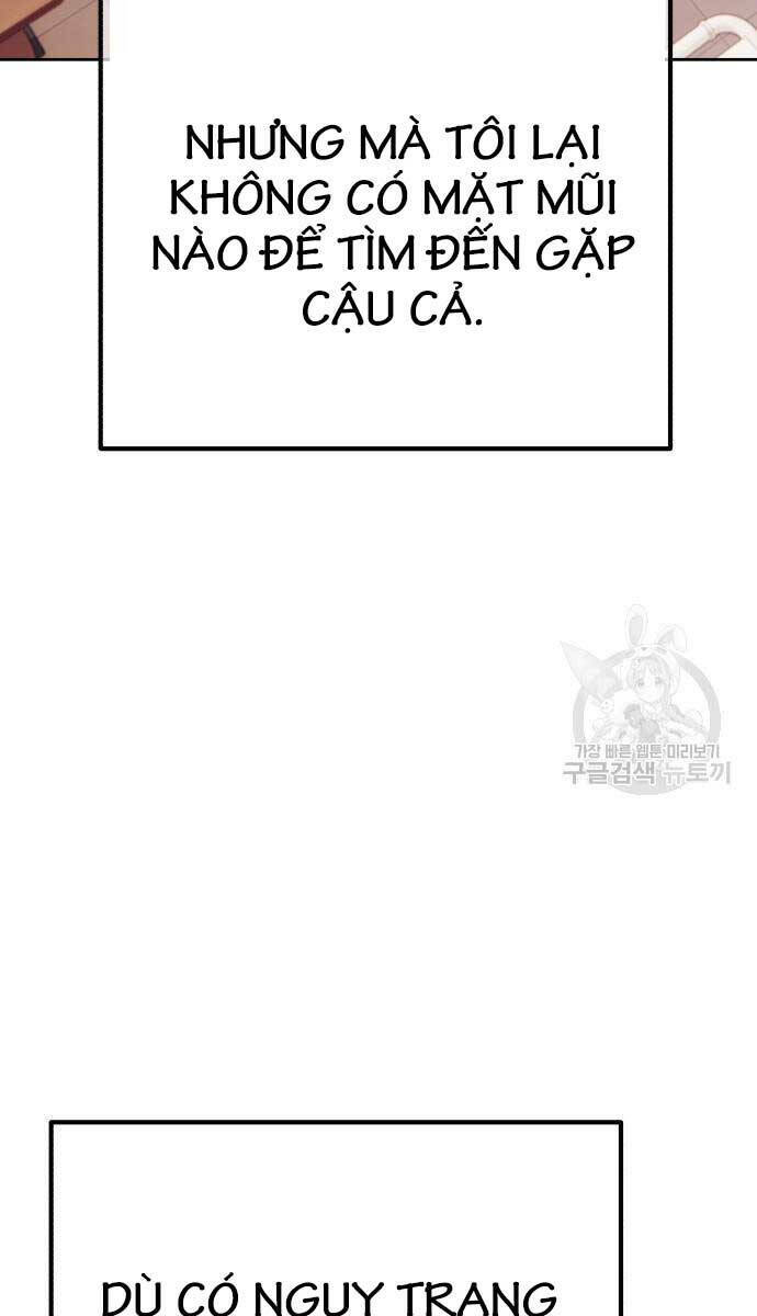 Gậy Gỗ Cấp 99+ Chapter 84.5 - Trang 2