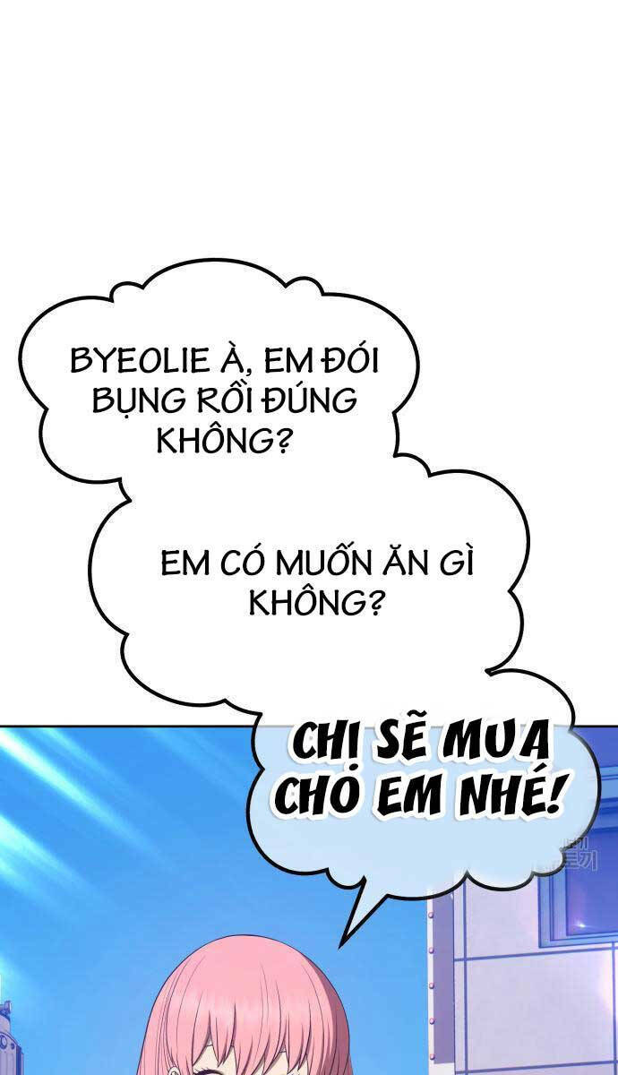 Gậy Gỗ Cấp 99+ Chapter 84.5 - Trang 2