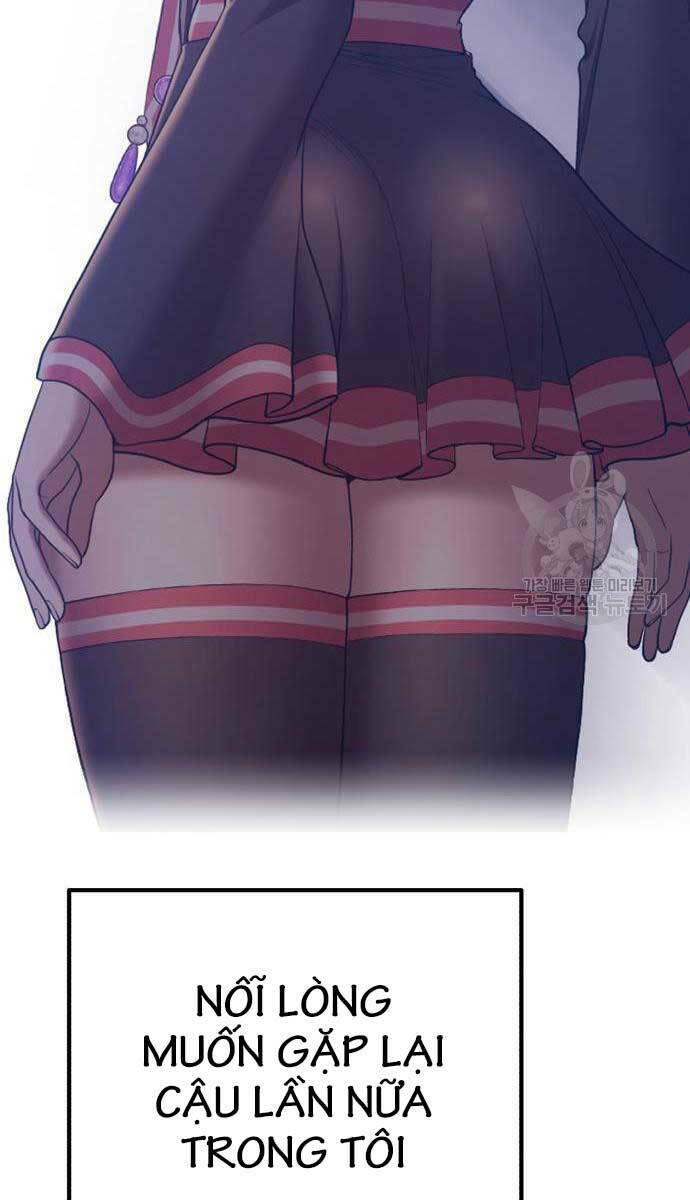 Gậy Gỗ Cấp 99+ Chapter 84.5 - Trang 2