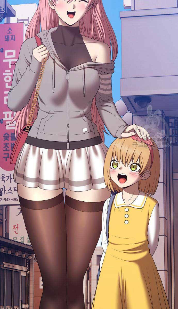 Gậy Gỗ Cấp 99+ Chapter 84.5 - Trang 2