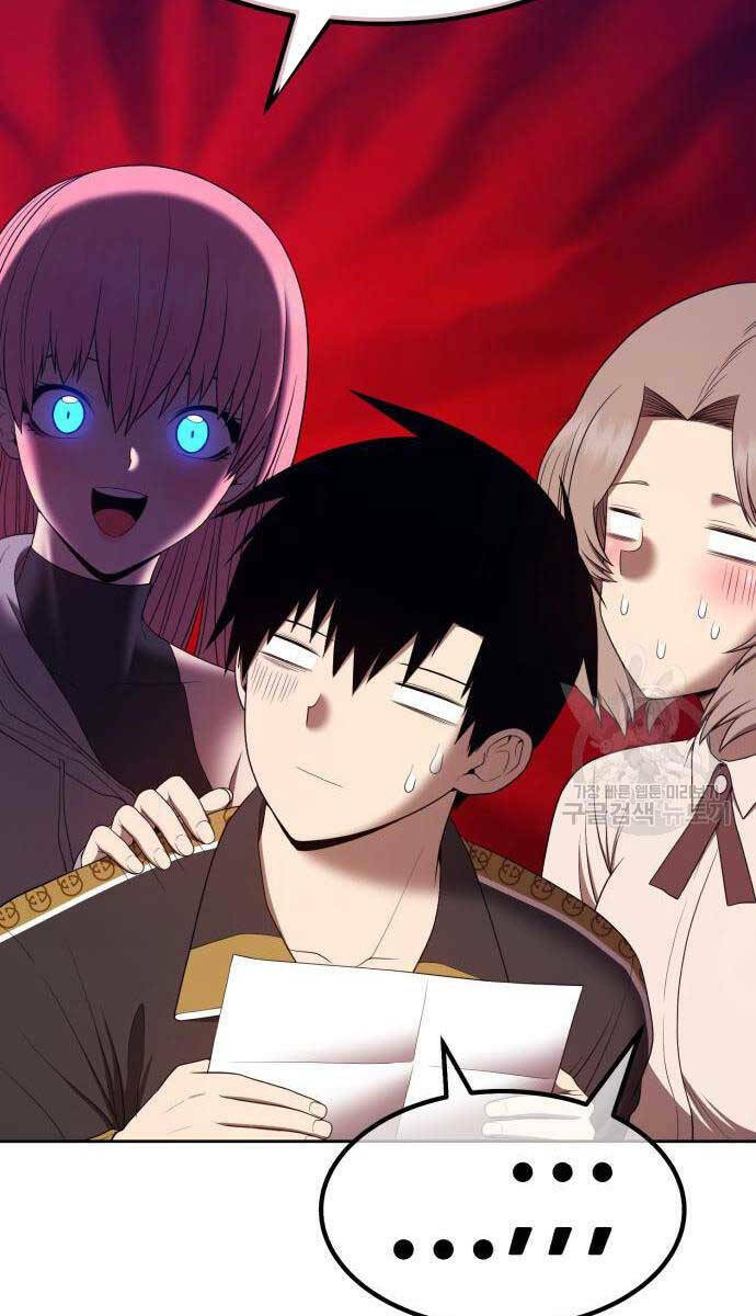 Gậy Gỗ Cấp 99+ Chapter 84.5 - Trang 2