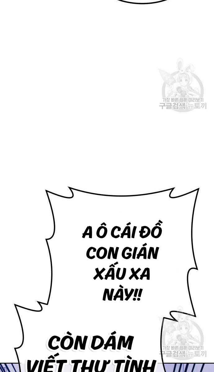 Gậy Gỗ Cấp 99+ Chapter 84.5 - Trang 2