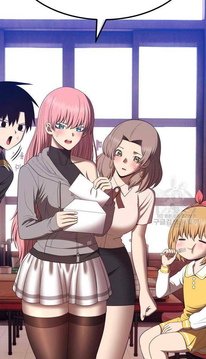 Gậy Gỗ Cấp 99+ Chapter 84.5 - Trang 2