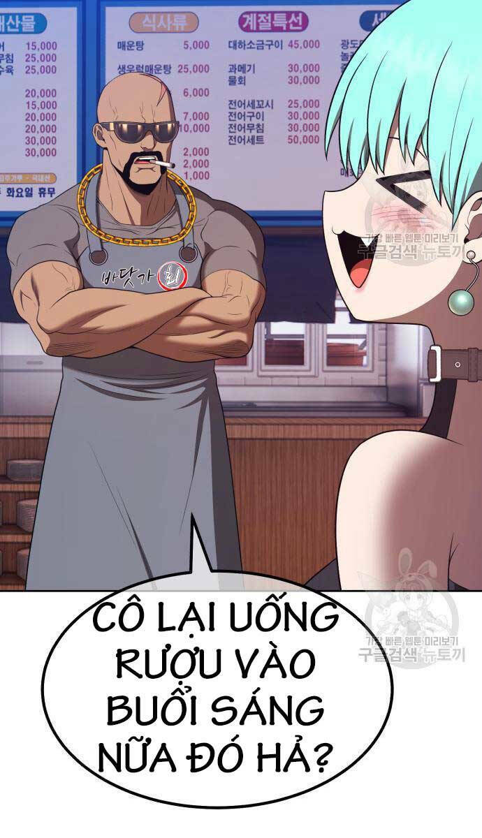 Gậy Gỗ Cấp 99+ Chapter 84.6 - Trang 2