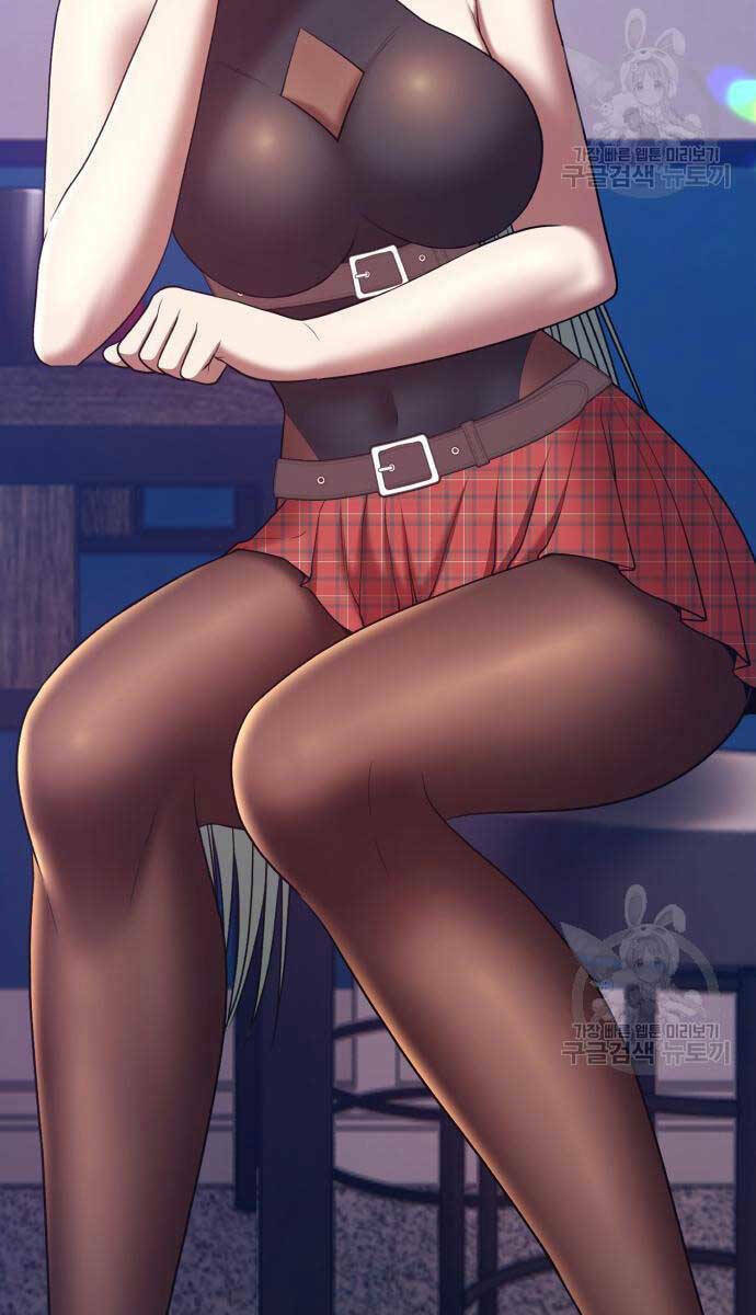 Gậy Gỗ Cấp 99+ Chapter 84.6 - Trang 2