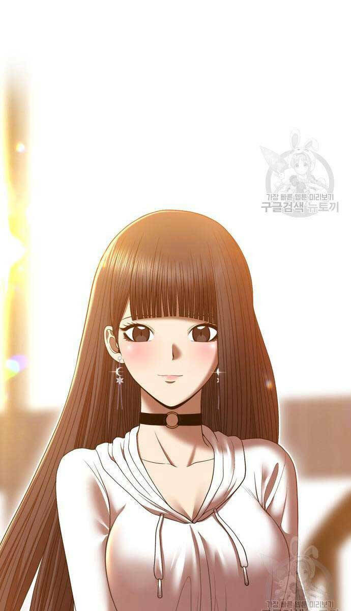 Gậy Gỗ Cấp 99+ Chapter 84.6 - Trang 2