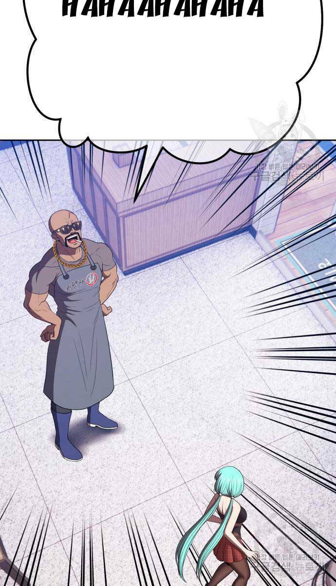 Gậy Gỗ Cấp 99+ Chapter 84.6 - Trang 2