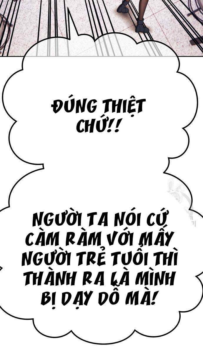 Gậy Gỗ Cấp 99+ Chapter 84.6 - Trang 2