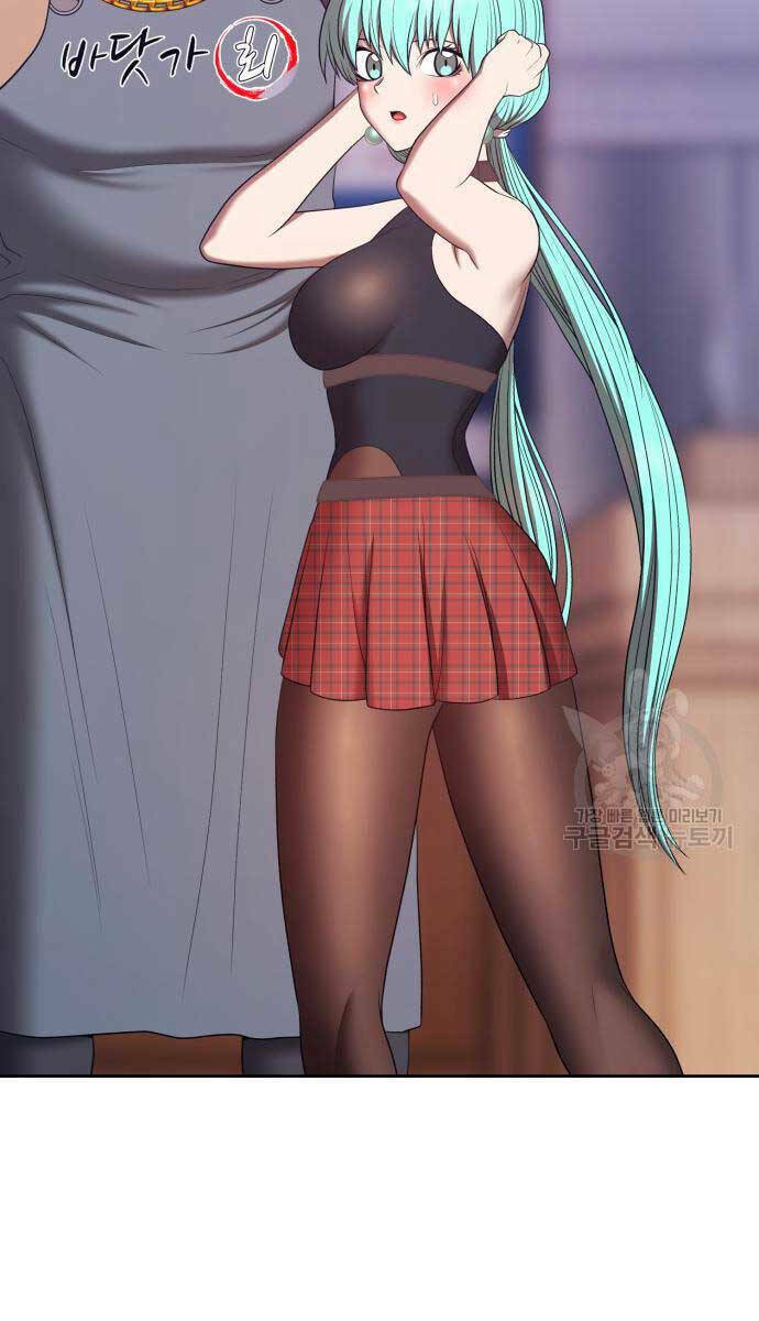 Gậy Gỗ Cấp 99+ Chapter 84.6 - Trang 2