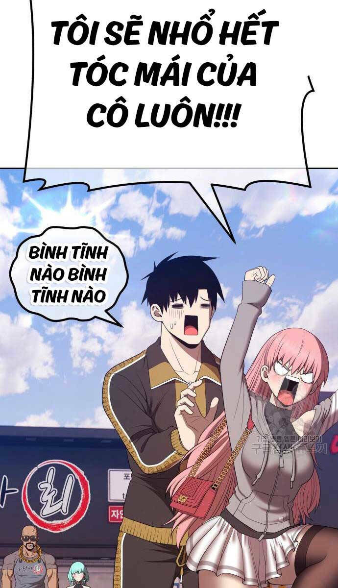 Gậy Gỗ Cấp 99+ Chapter 84.6 - Trang 2