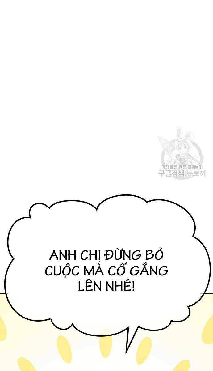 Gậy Gỗ Cấp 99+ Chapter 84.6 - Trang 2