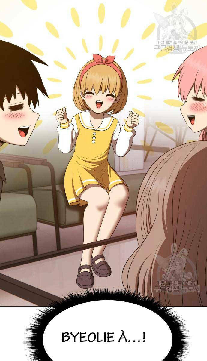 Gậy Gỗ Cấp 99+ Chapter 84.6 - Trang 2