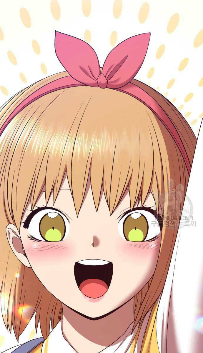 Gậy Gỗ Cấp 99+ Chapter 84 - Trang 2