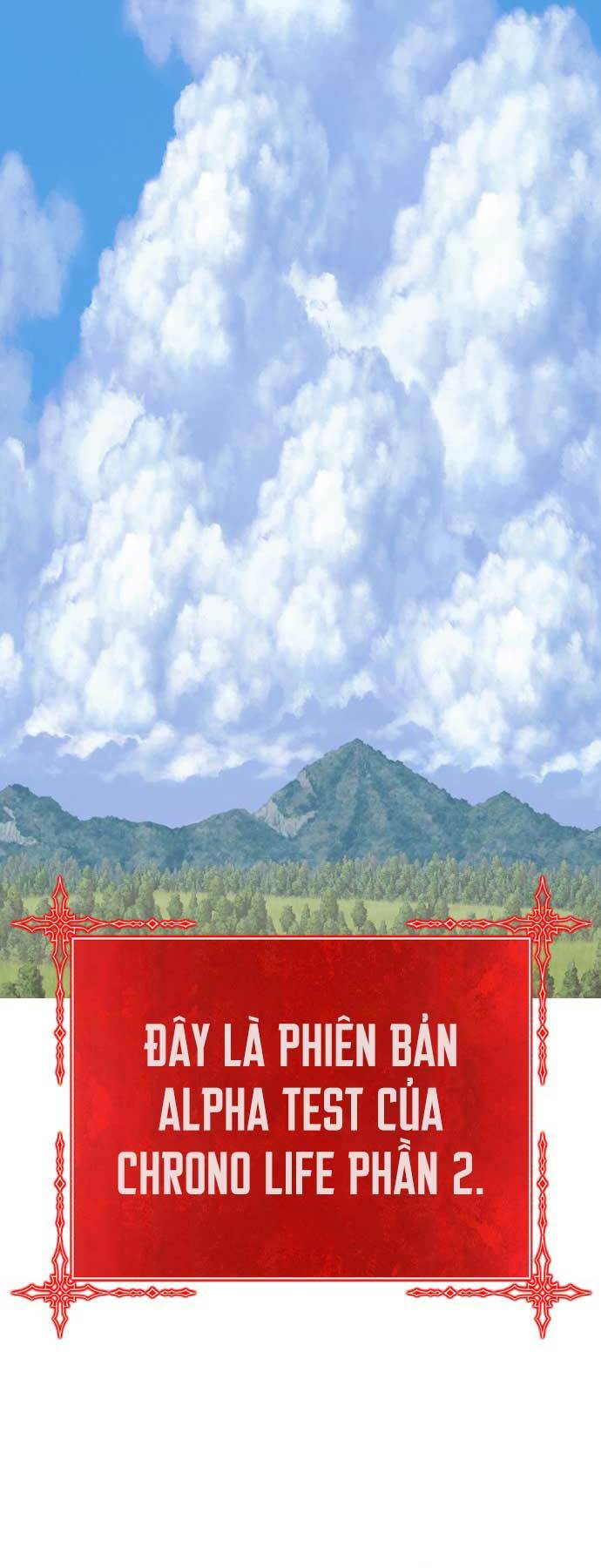 Gậy Gỗ Cấp 99+ Chapter 85.5 - Trang 2