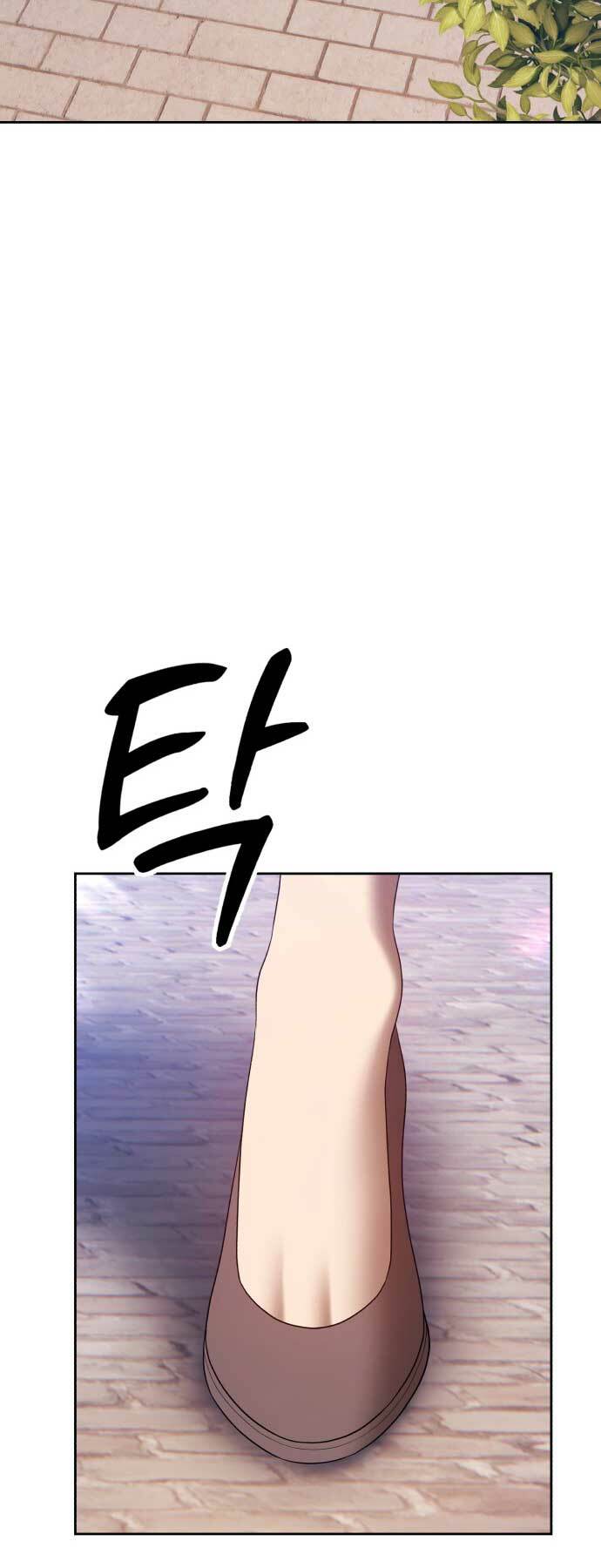 Gậy Gỗ Cấp 99+ Chapter 85.5 - Trang 2