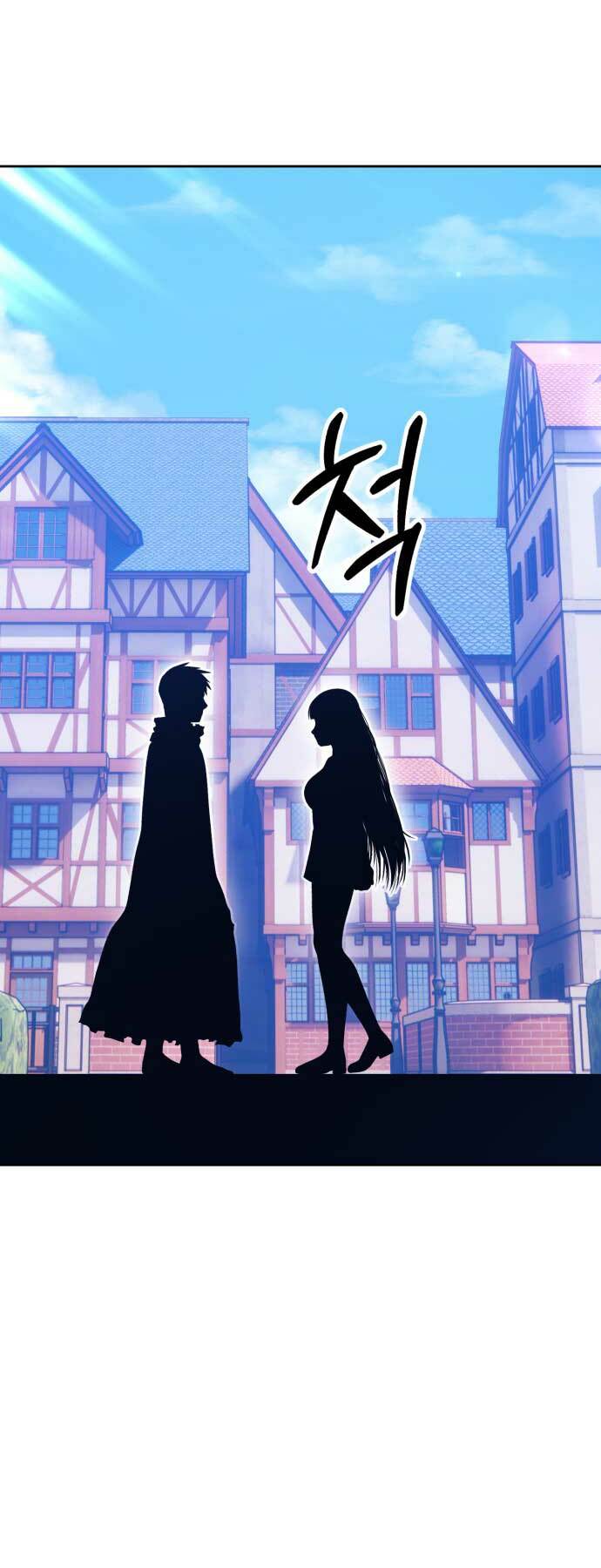 Gậy Gỗ Cấp 99+ Chapter 85.5 - Trang 2