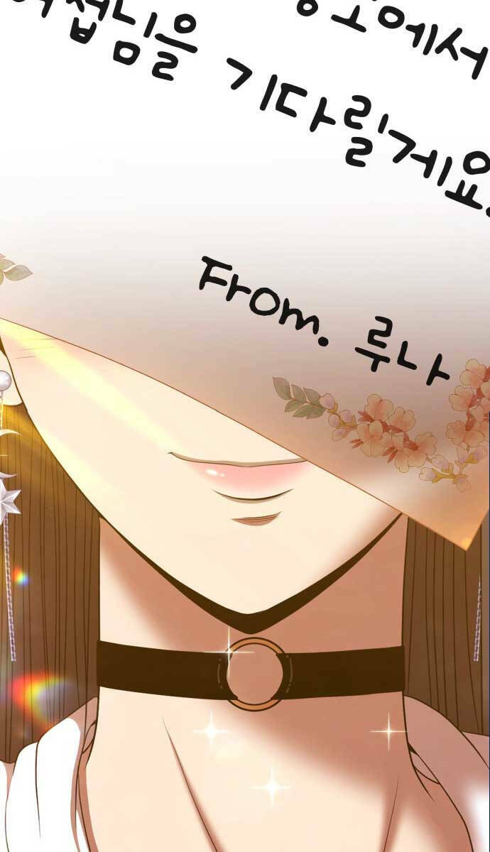 Gậy Gỗ Cấp 99+ Chapter 85 - Trang 2