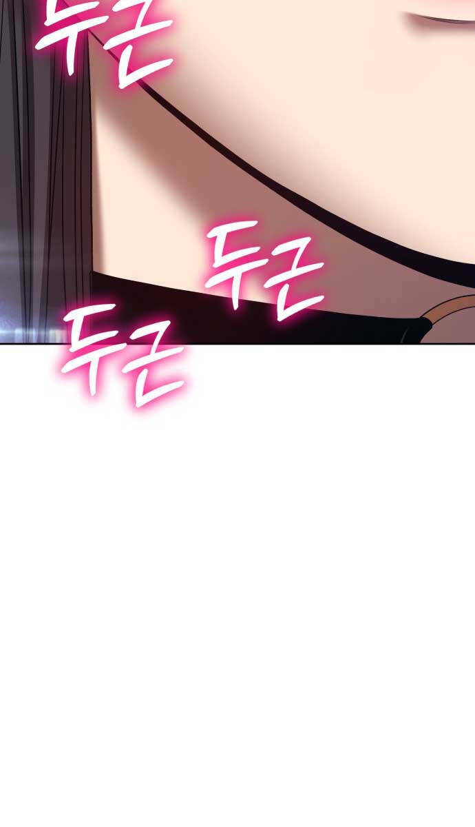 Gậy Gỗ Cấp 99+ Chapter 85 - Trang 2