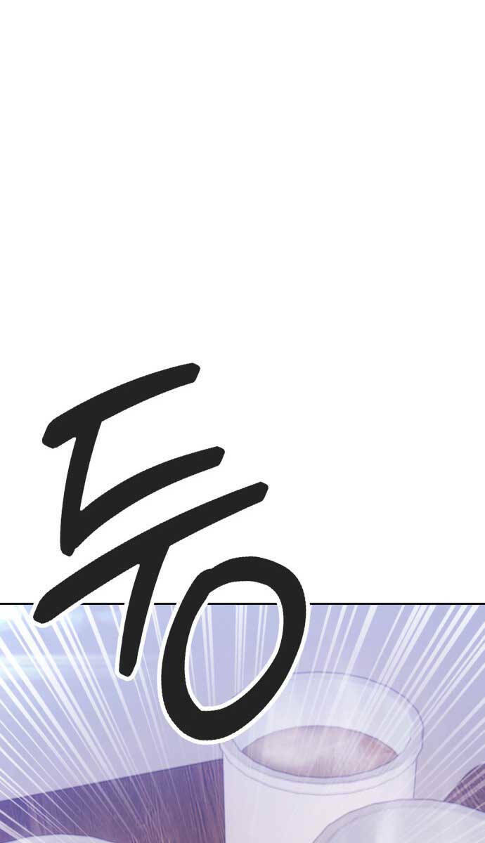 Gậy Gỗ Cấp 99+ Chapter 85 - Trang 2