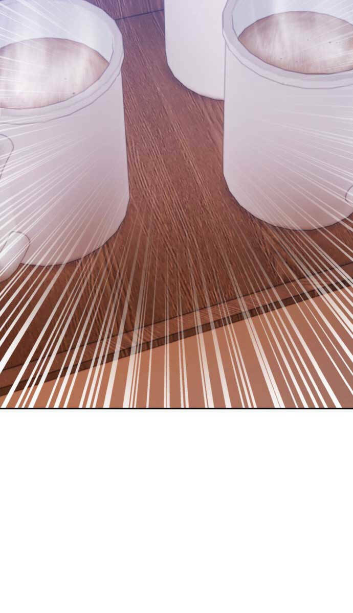 Gậy Gỗ Cấp 99+ Chapter 85 - Trang 2