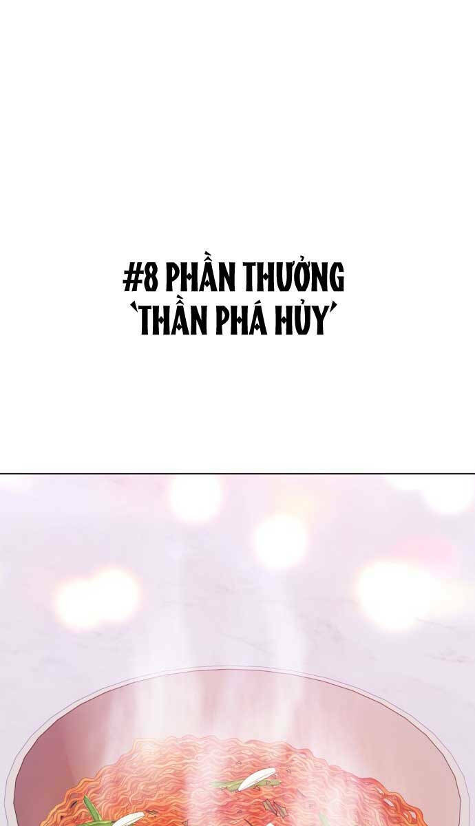 Gậy Gỗ Cấp 99+ Chapter 85 - Trang 2