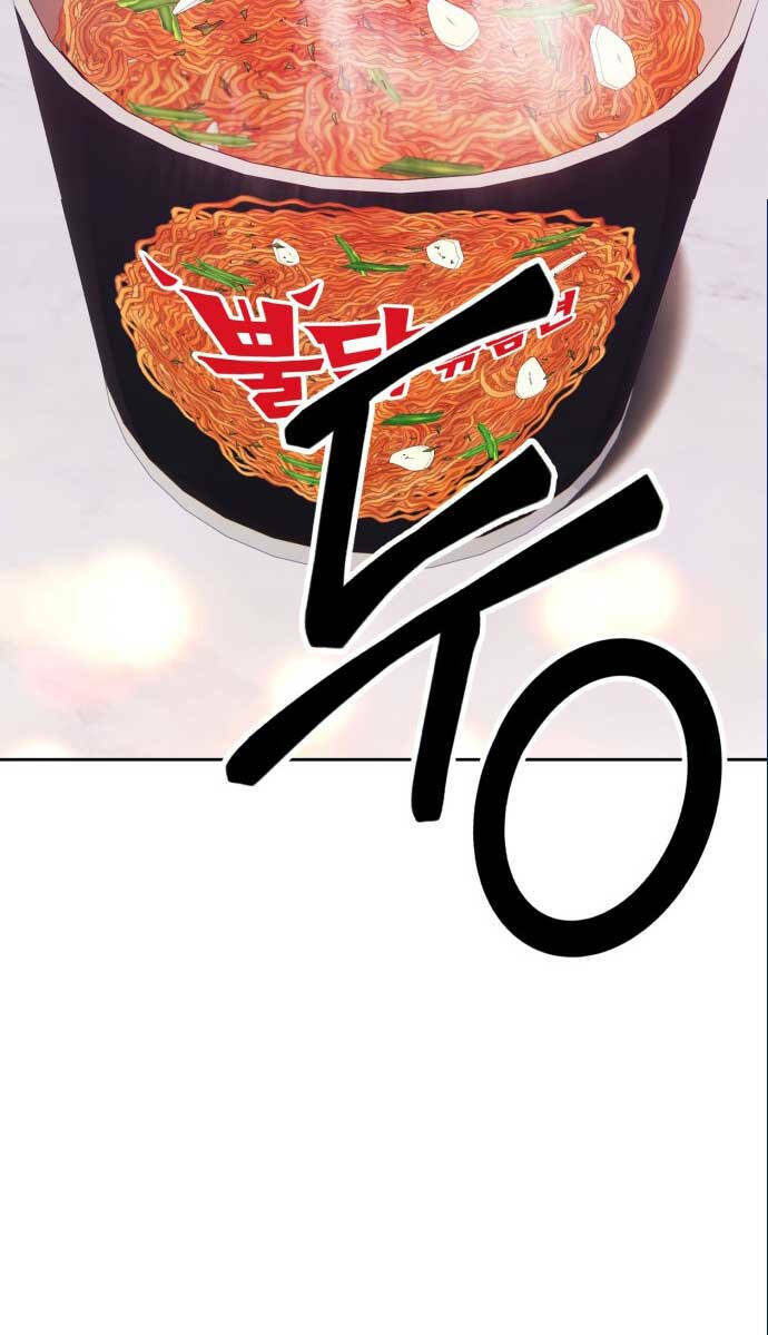 Gậy Gỗ Cấp 99+ Chapter 85 - Trang 2