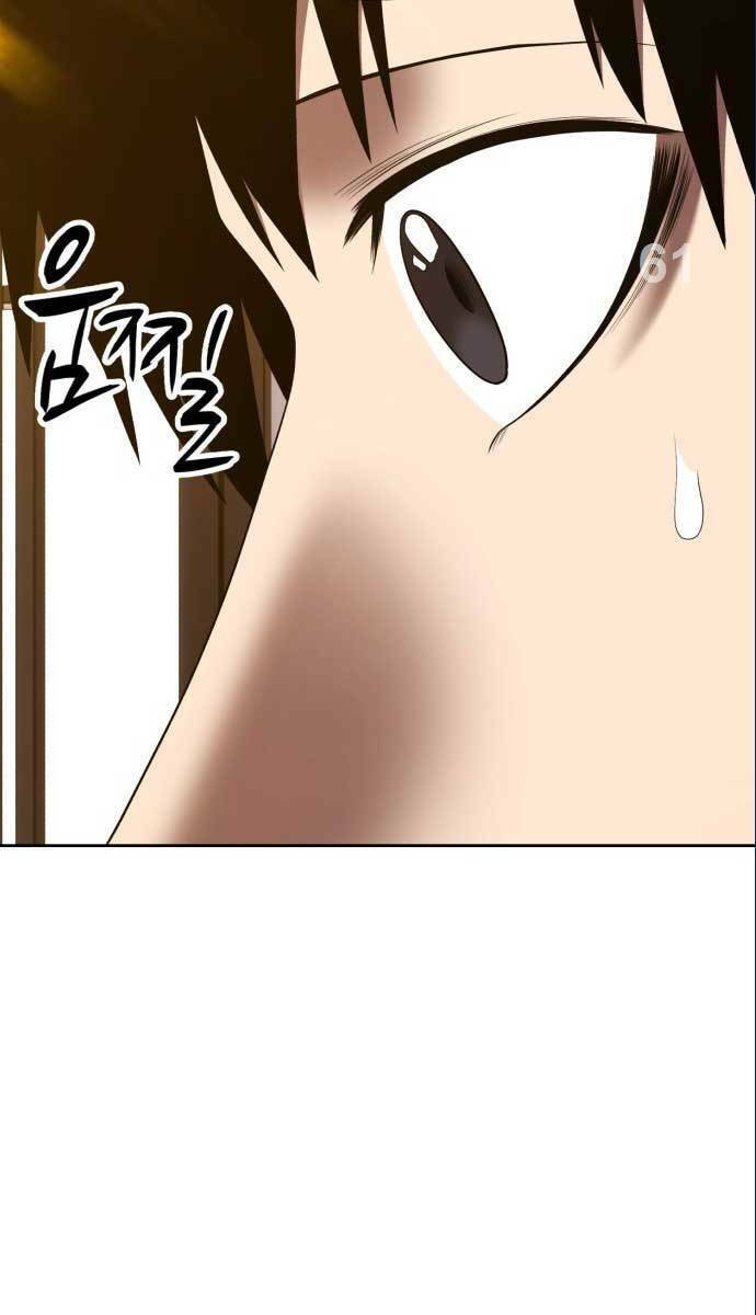 Gậy Gỗ Cấp 99+ Chapter 85 - Trang 2