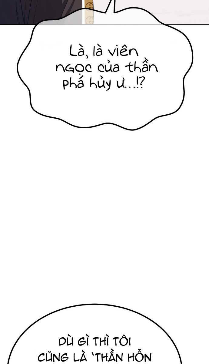 Gậy Gỗ Cấp 99+ Chapter 85 - Trang 2