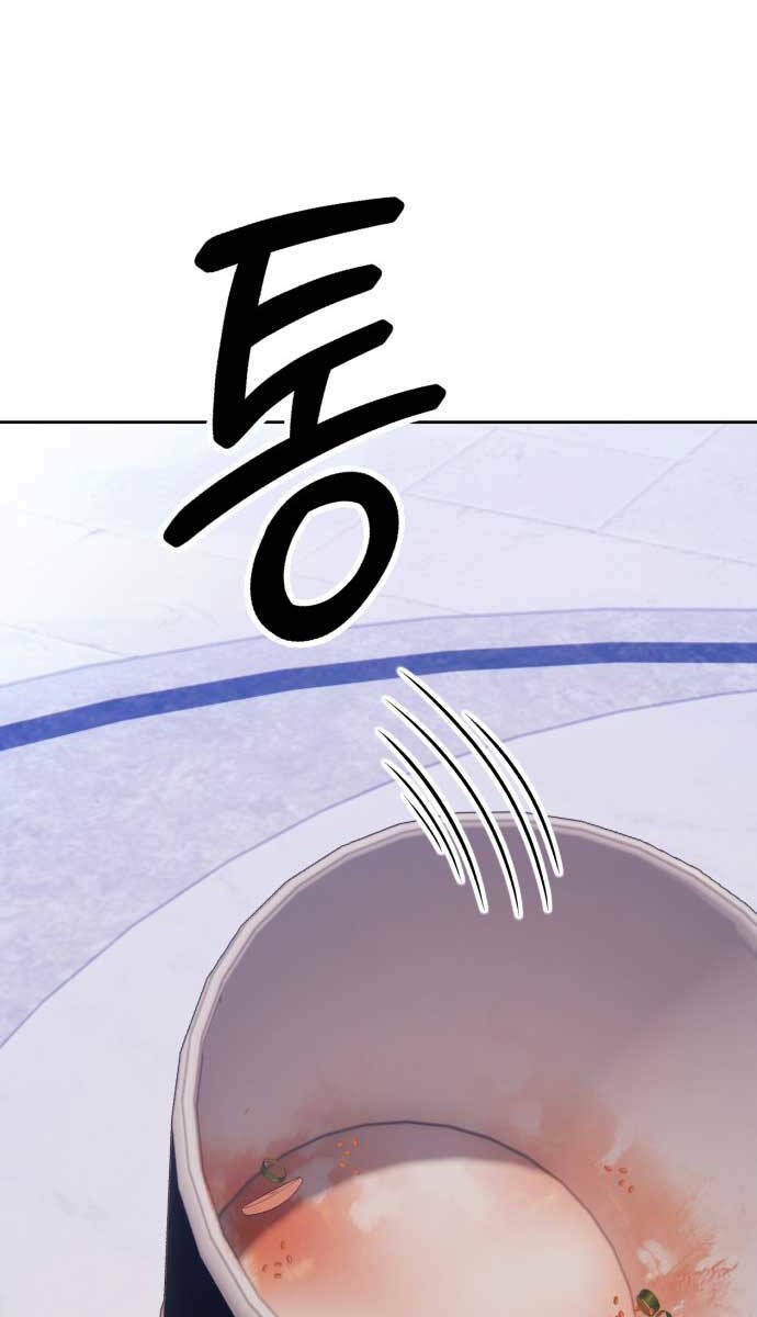 Gậy Gỗ Cấp 99+ Chapter 85 - Trang 2