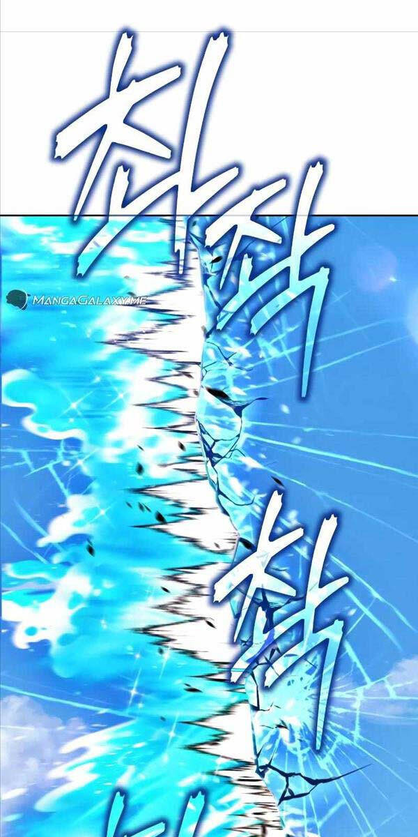 Gậy Gỗ Cấp 99+ Chapter 86.5 - Trang 2