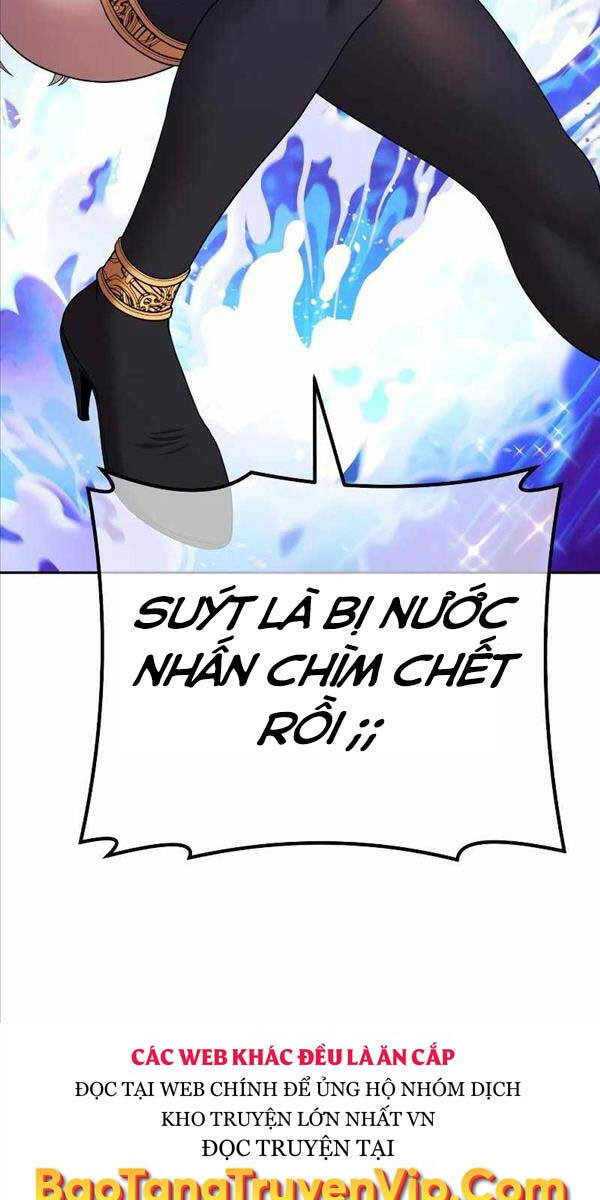 Gậy Gỗ Cấp 99+ Chapter 86.5 - Trang 2