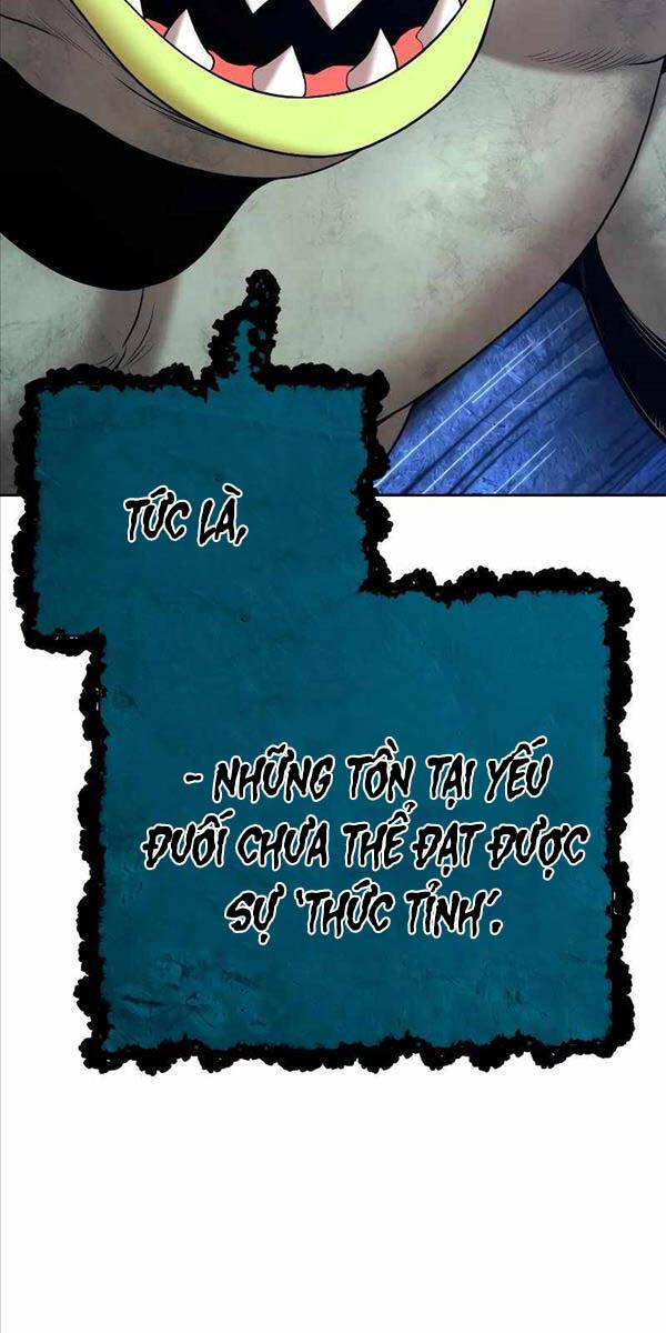 Gậy Gỗ Cấp 99+ Chapter 86.5 - Trang 2