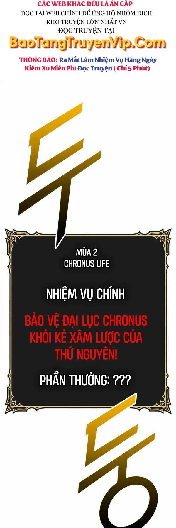 Gậy Gỗ Cấp 99+ Chapter 86 - Trang 2