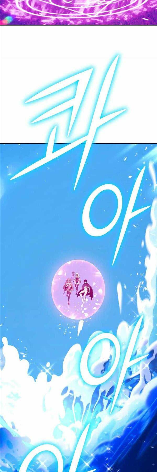 Gậy Gỗ Cấp 99+ Chapter 86 - Trang 2